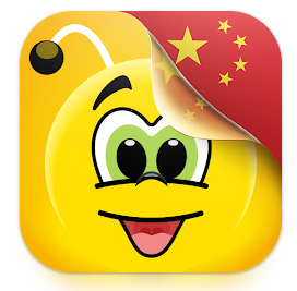 中国会話を学習-6,000 単語・5,000 文章 1