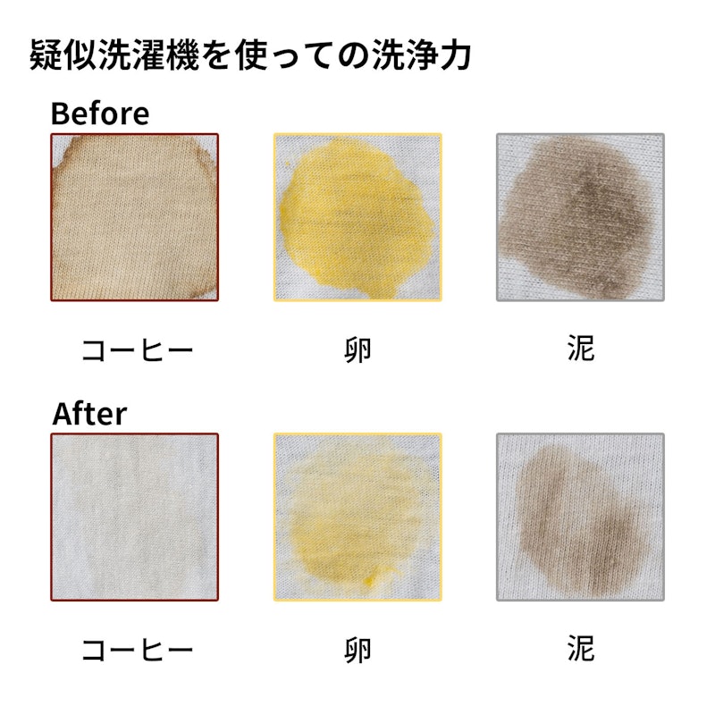 部屋干しトップ 除菌EX 6