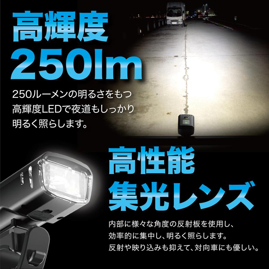 ライト 4