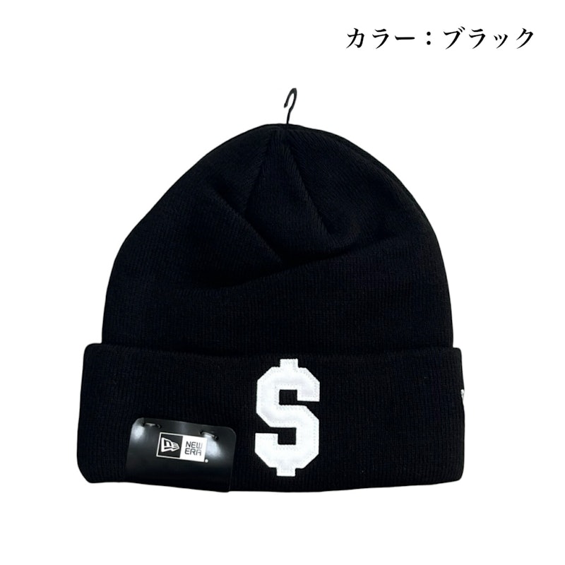 New Era $ Beanie 3