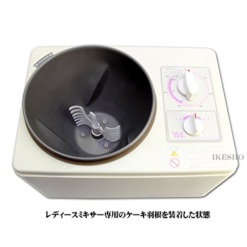 レディースミキサー 大正電機 KN-200 パン・ケーキ・餅・うどん こね機 大正電機 レディースミキサー KN-200専用ポットボス 大正電機