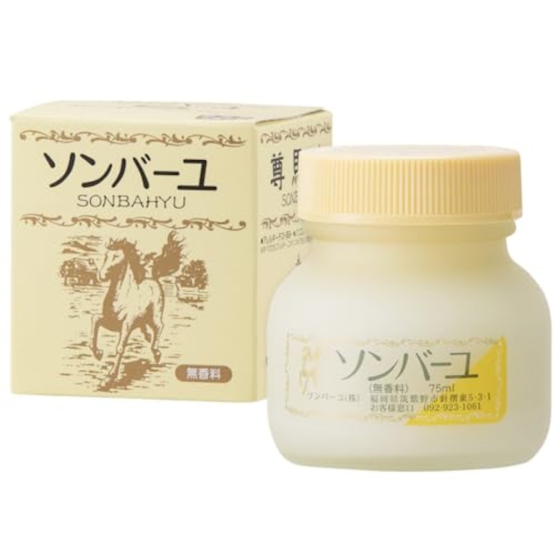 無香料、ローズの香り 1
