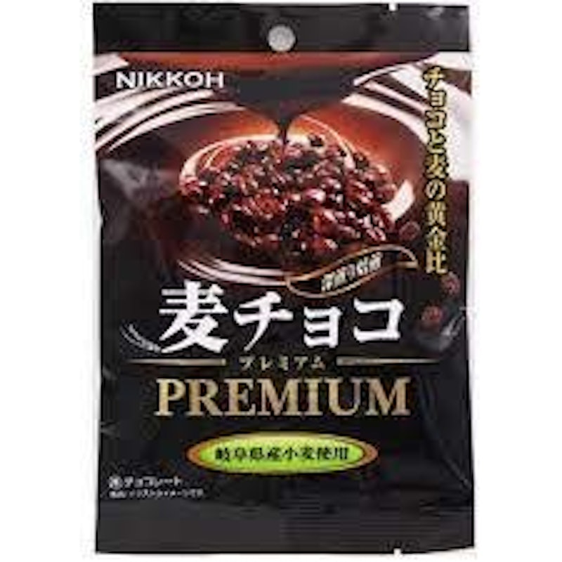 麦チョコプレミアム 1