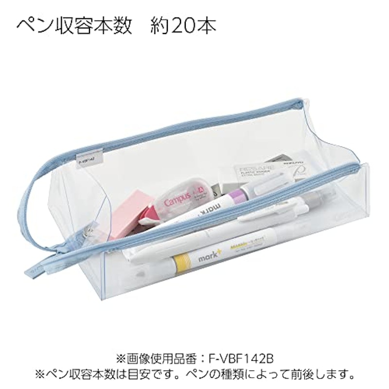 ペンケース 5