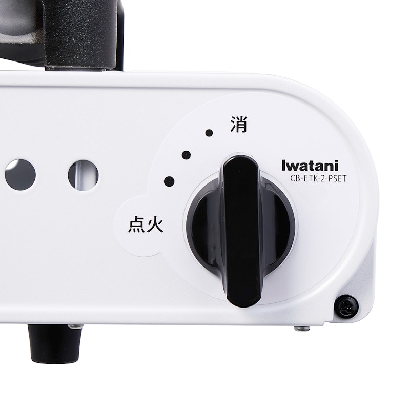カセットガスたこ焼器 プロたこマルチ 3