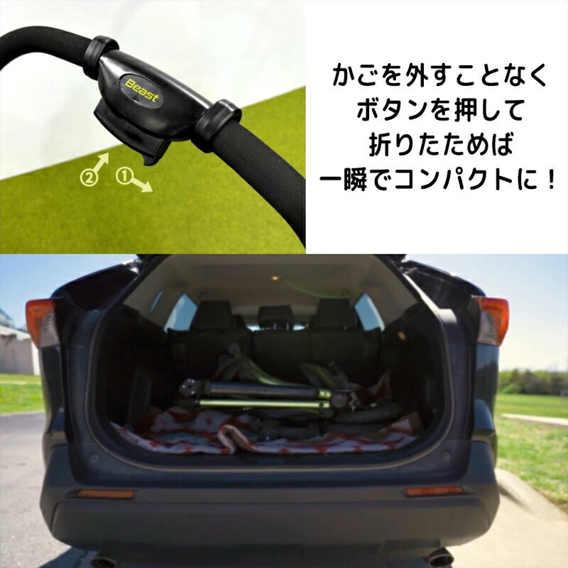 ビースト ペット ジョギング ストローラー 5