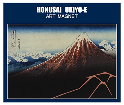 北斎 浮世絵マグネット 冨嶽三十六景 山下白雨 1