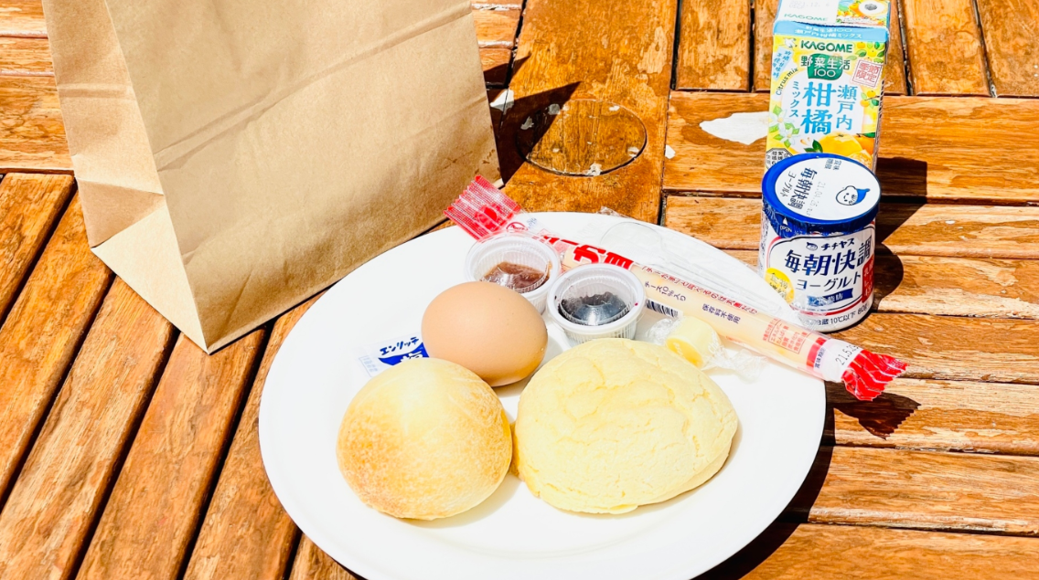 WASUKI BASE びわ湖 VILLA STYLE 6