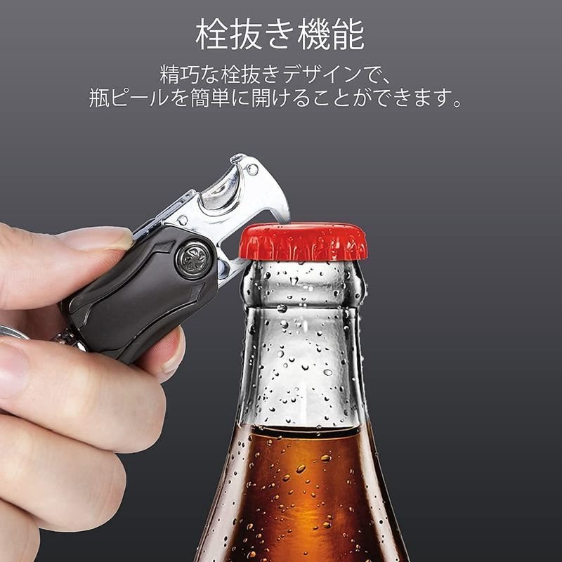 パンダ 栓抜き ビール 超定番