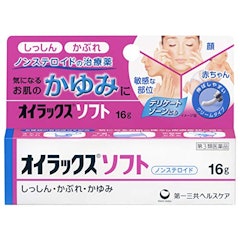 21年 赤ちゃんのおむつかぶれ用薬のおすすめ人気ランキング10選 Mybest 21年 赤ちゃんのおむつかぶれ用薬のおすすめ人気ランキング10選 Mybest
