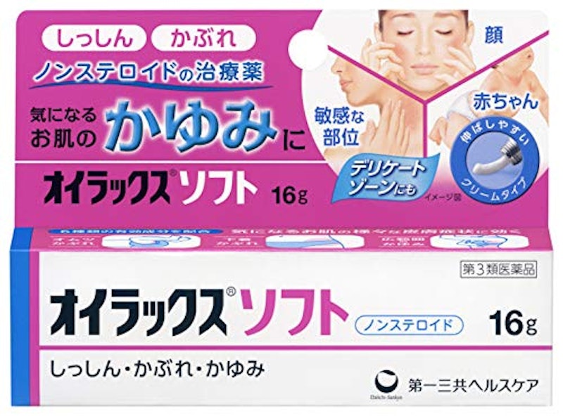オイラックスソフト 1