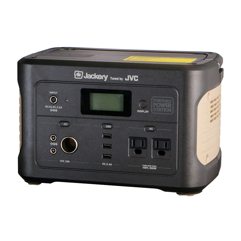 JVCケンウッド ポータブル電源をレビュー!クチコミ・評判をもと JVCケンウッド ポータブル電源をレビュー!クチコミ・評判をもと