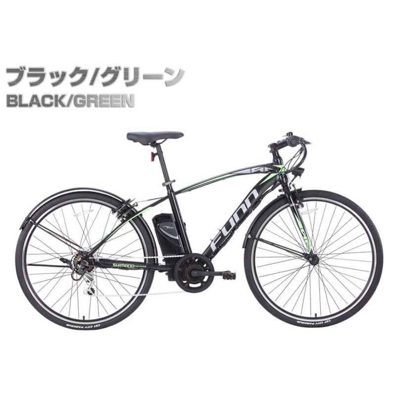 電動クロスバイク 1