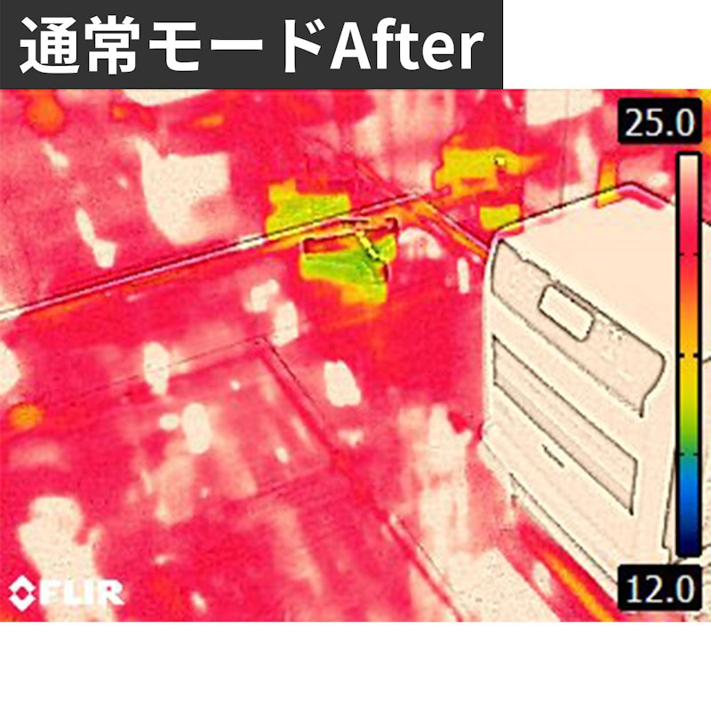 家庭用石油ファンヒーター 10