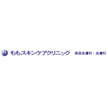 ももスキンケアクリニック ほくろ除去 1
