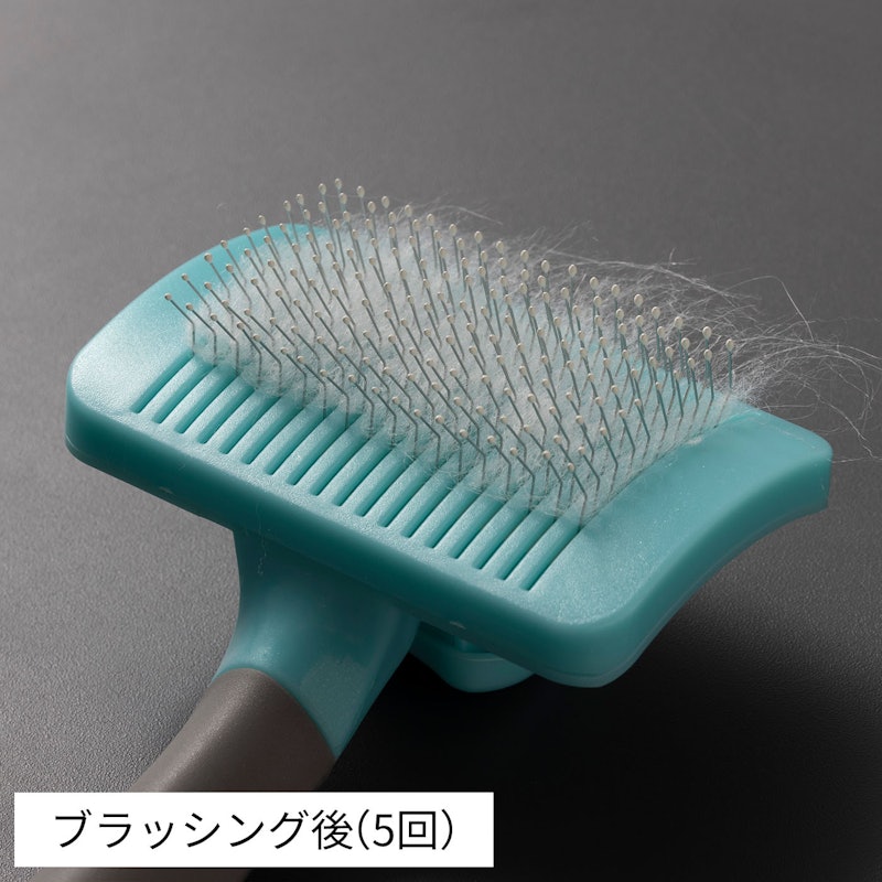 プッシュ掃除式 肌に優しいスリッカーブラシ 8