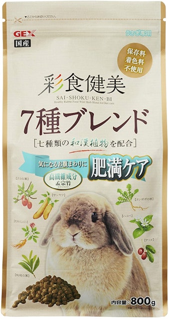 21年 うさぎのペレットのおすすめ人気ランキング15選 Mybest 21年 うさぎのペレットのおすすめ人気ランキング15選 Mybest