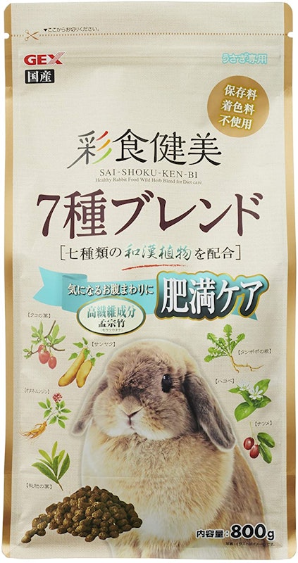22年 うさぎのペレットのおすすめ人気ランキング15選 Mybest 22年 うさぎのペレットのおすすめ人気ランキング15選 Mybest
