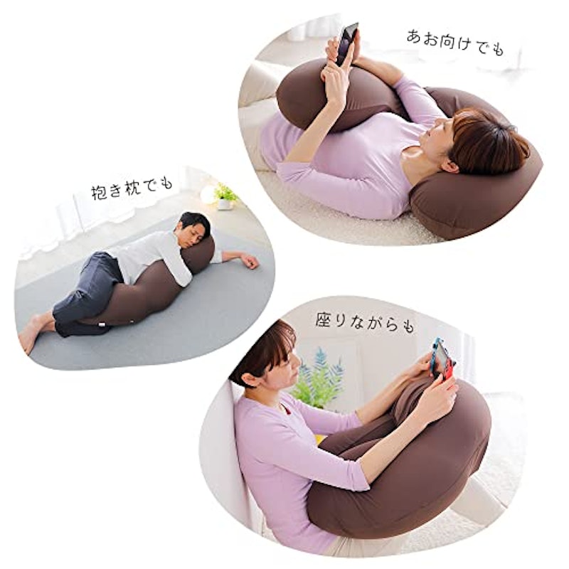 スマホ抱き枕 5