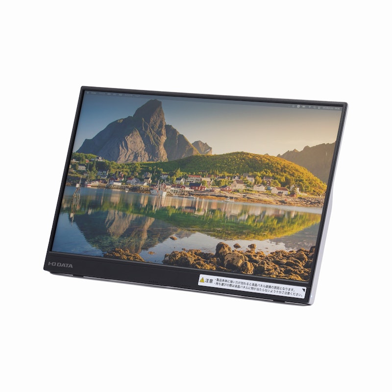 Philips 43型 4K 液晶ディスプレイ BDM4350UC/11 | ヤマダウェブコム Philips 43型 4K 液晶ディスプレイ BDM4350UC/11 | ヤマダウェブコム