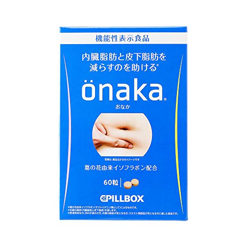 onaka 1