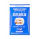 ピルボックスジャパン onaka 1
