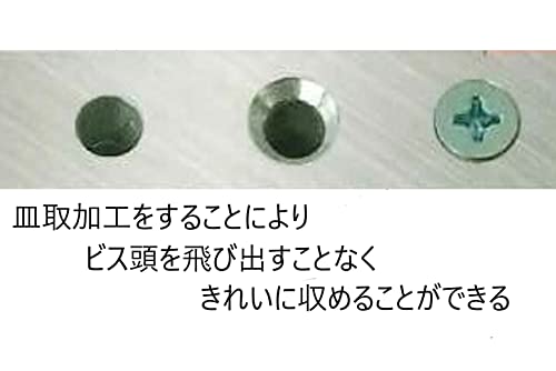 ステンレス用六角軸面取りドリル  4