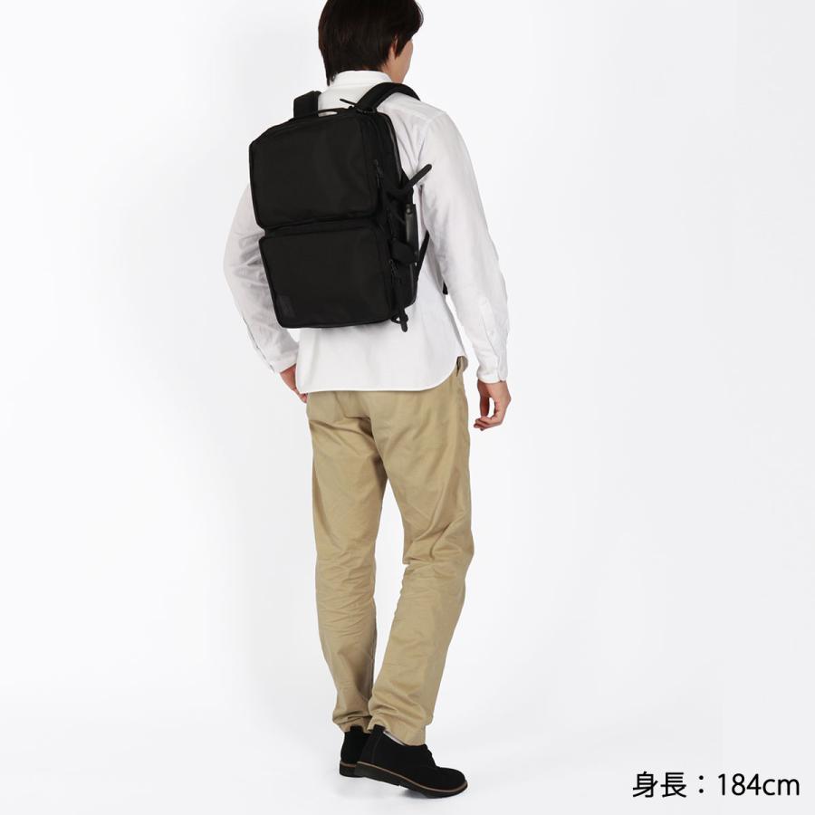 カバートエクステンデッドミッション V4 4