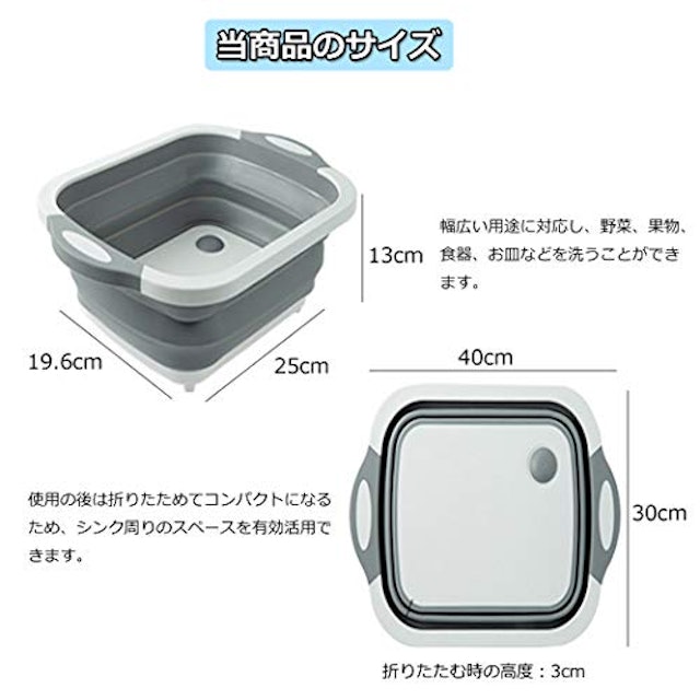 洗い桶のおすすめ人気ランキング15選 収納しやすい折りたたみタイプも Mybest 洗い桶のおすすめ人気ランキング15選 収納しやすい折りたたみタイプも Mybest