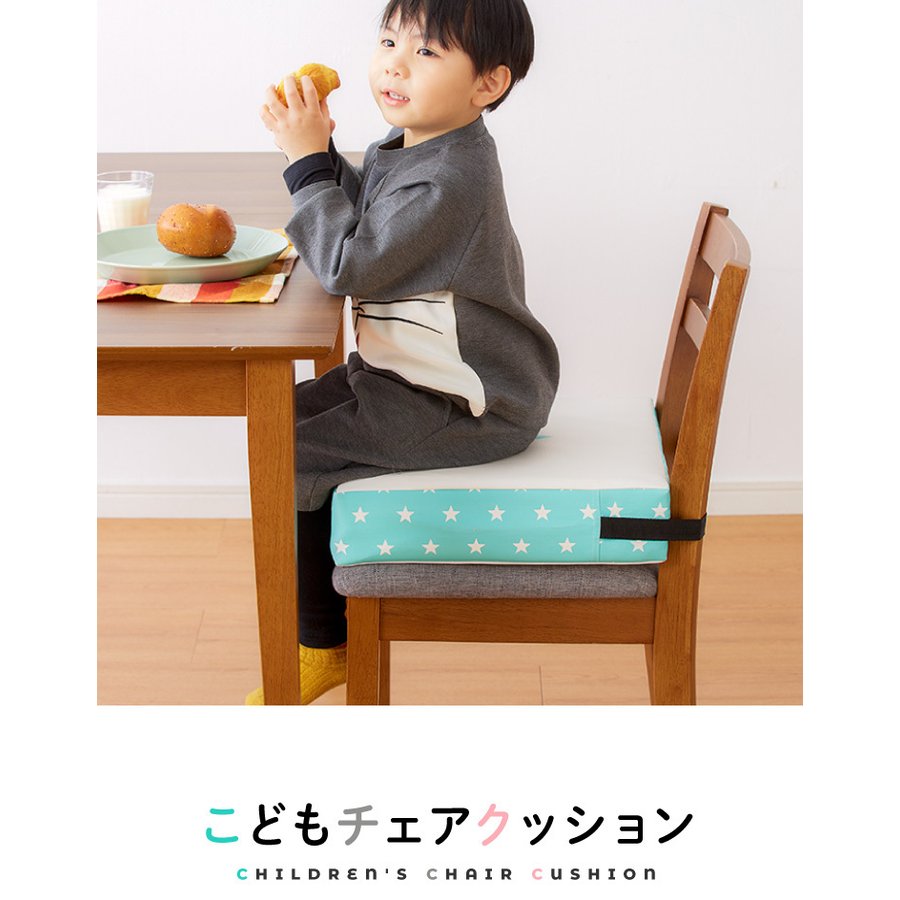 市場 Mr Sumnacon チェアクッション Pu 食事 椅子用 子供 クッション 防水 こども 椅子クッション