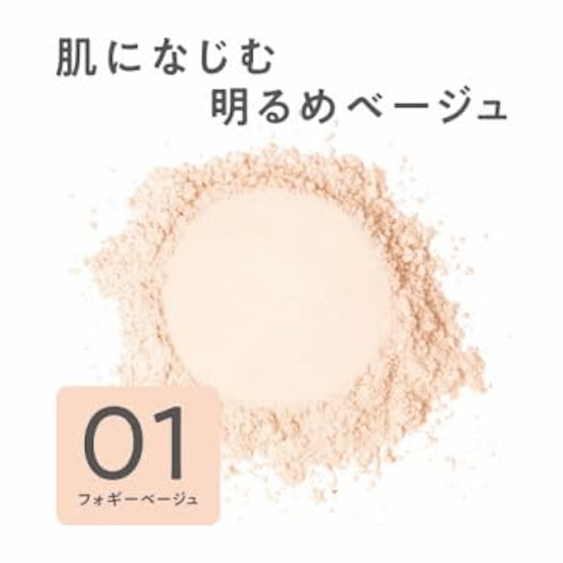 シームレスカバーパウダー 2