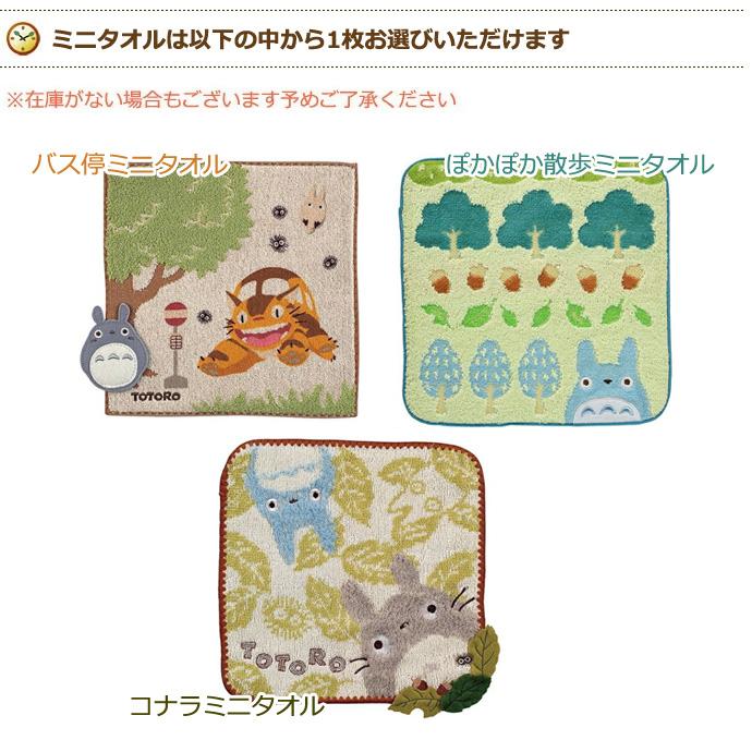 おむつケーキ 4