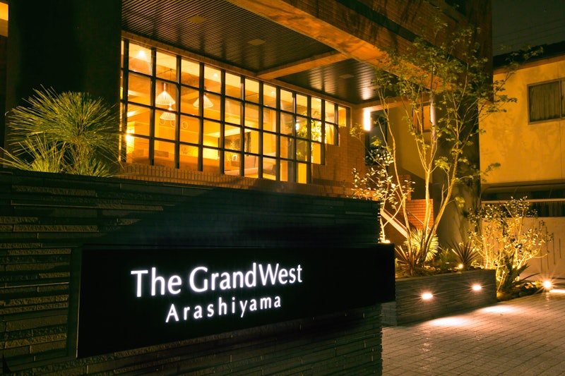 The GrandWest Arashiyama 1
