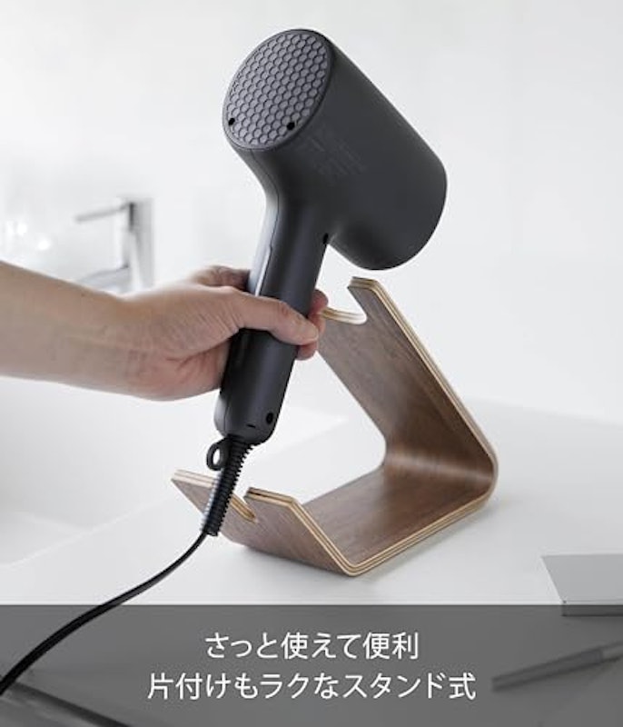 ドライヤー&ヘアーアイロンスタンド 3