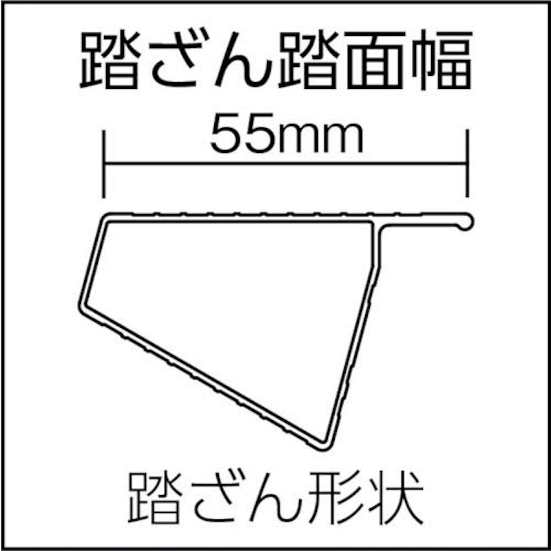 軽量専用脚立 LM 3