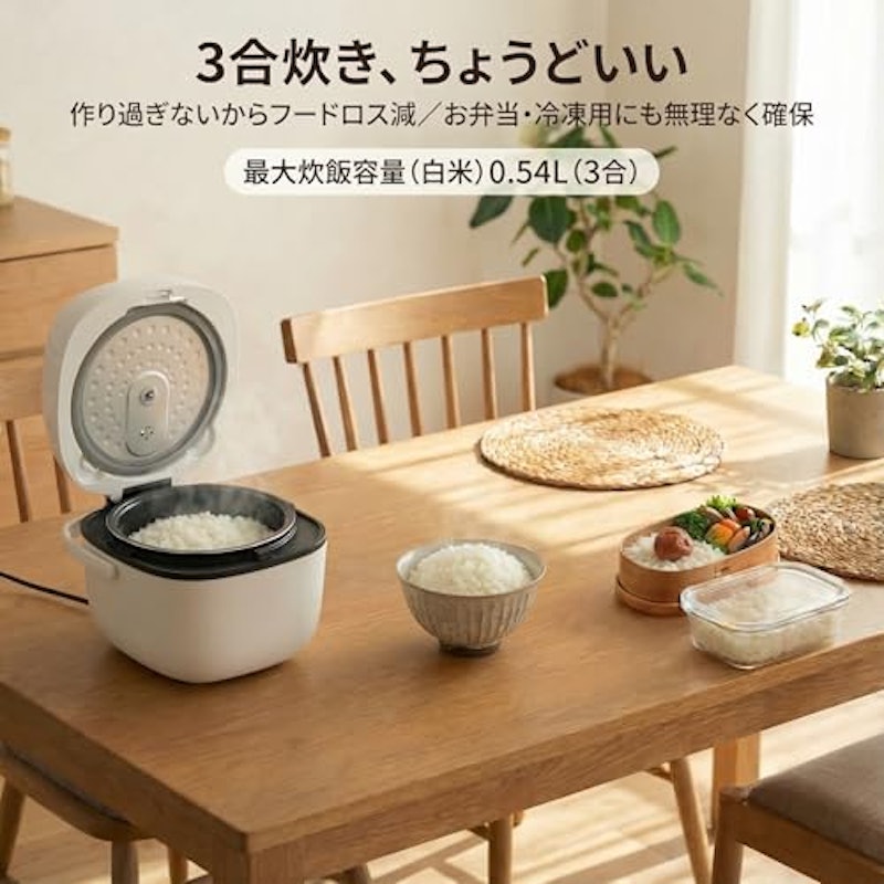 KOM 炊飯器 3合 3