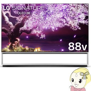 88V型 有機ELテレビ OLED88Z1PJA 1