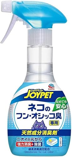 天然成分消臭剤 ネコのフン・オシッコ臭専用 1