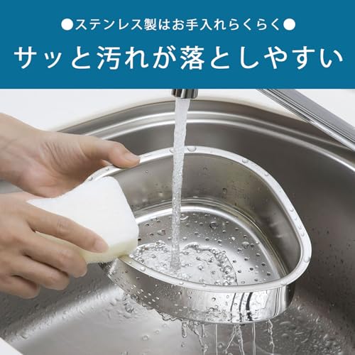 継ぎ目のない三角コーナー 3
