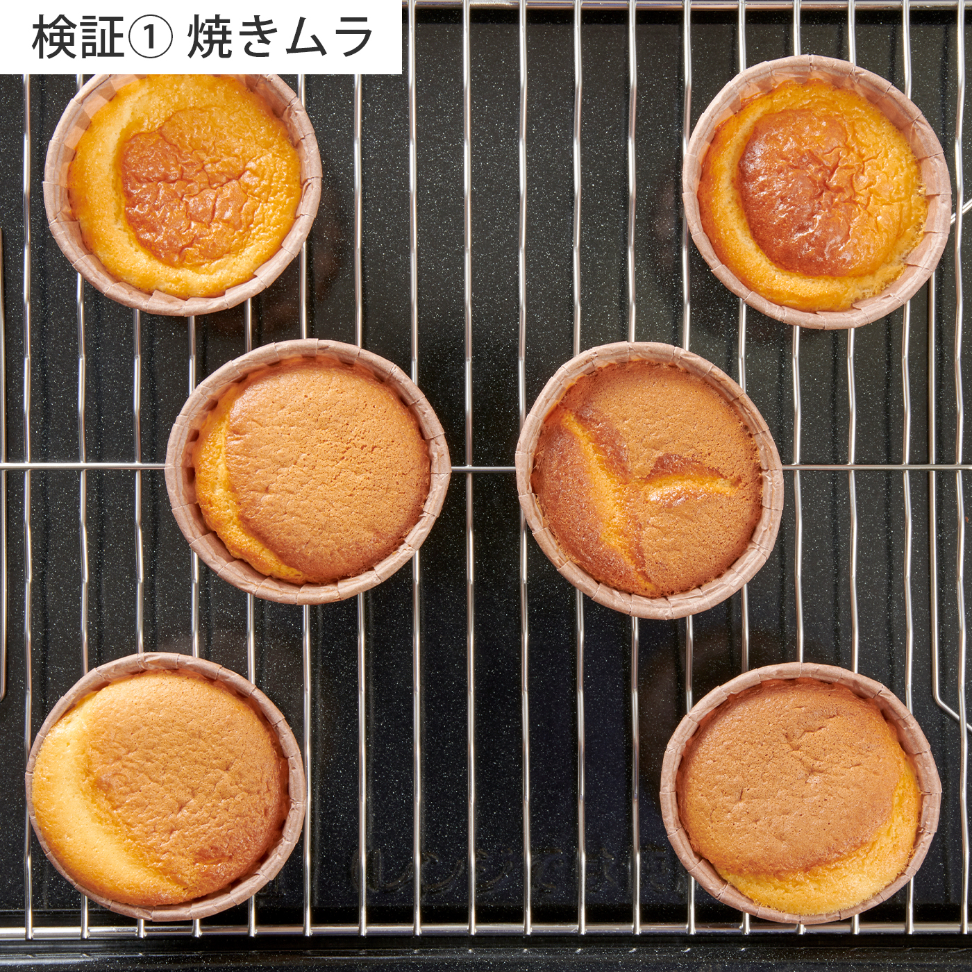 デロンギ スフォルナトゥット クラシック コンベクションオーブン Mybest