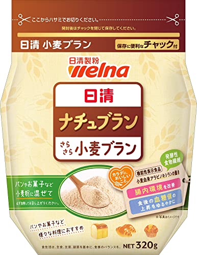 ナチュブラン 1