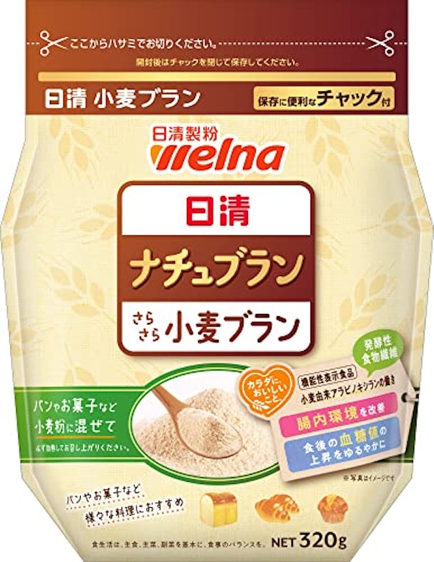 ナチュブラン 1