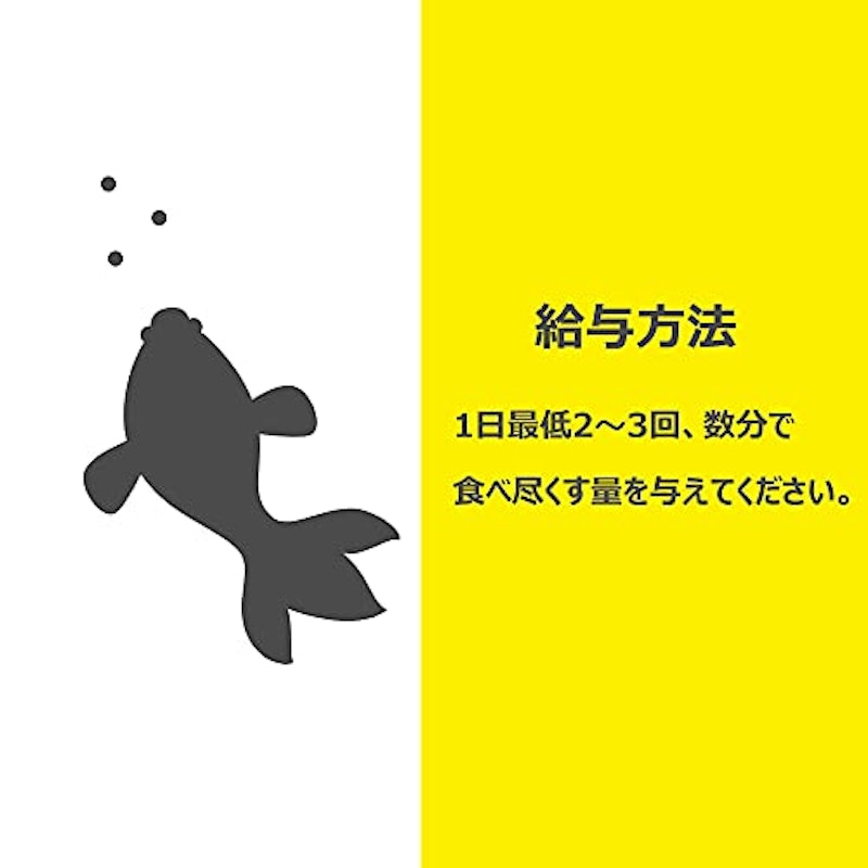 プランクトン 5