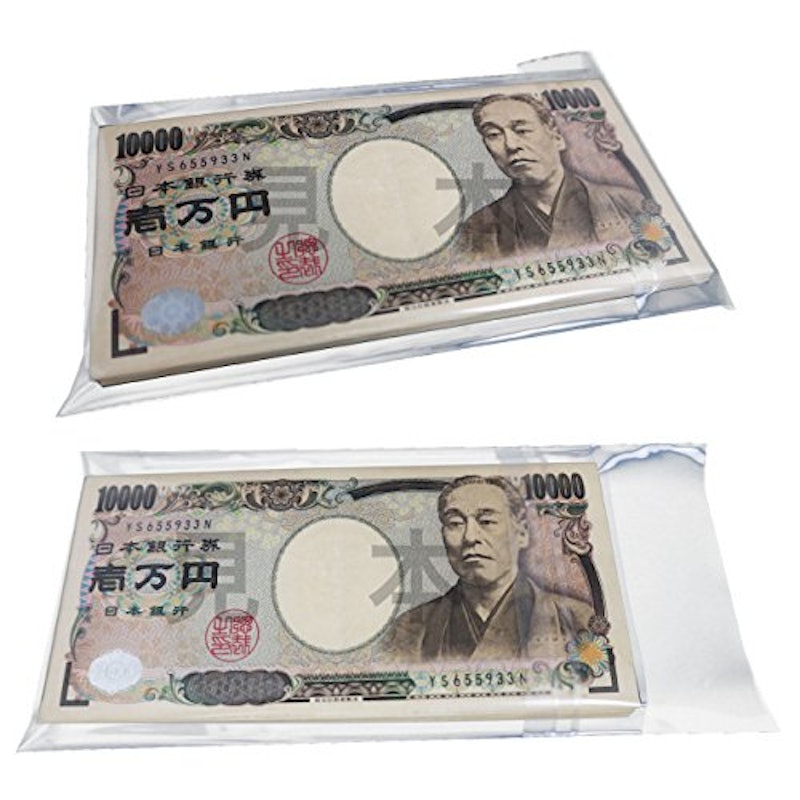 紙幣が100枚入る透明現金封筒 1