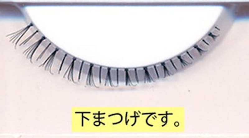 エリコラッシュ EEL-13 3