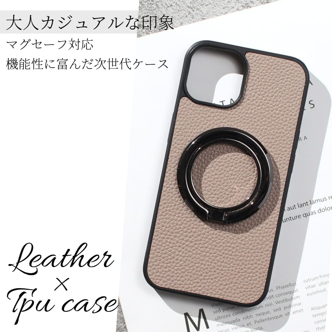 iphoneレザーケース 2