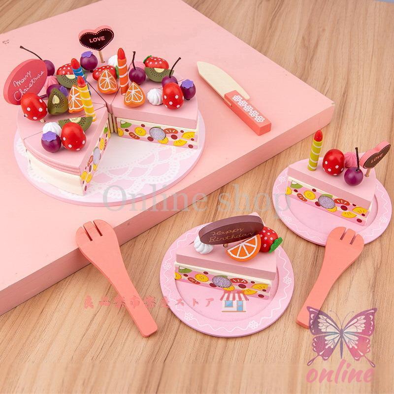 おもちゃのケーキ 3