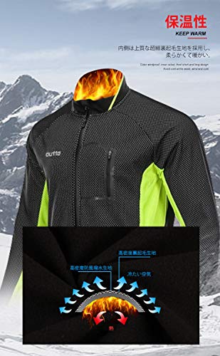 秋冬用サイクルジャージのおすすめ人気ランキング【2025年】 | マイベスト