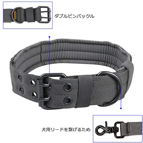 EXCELLENT ELITE SPANKER 犬用首輪 5