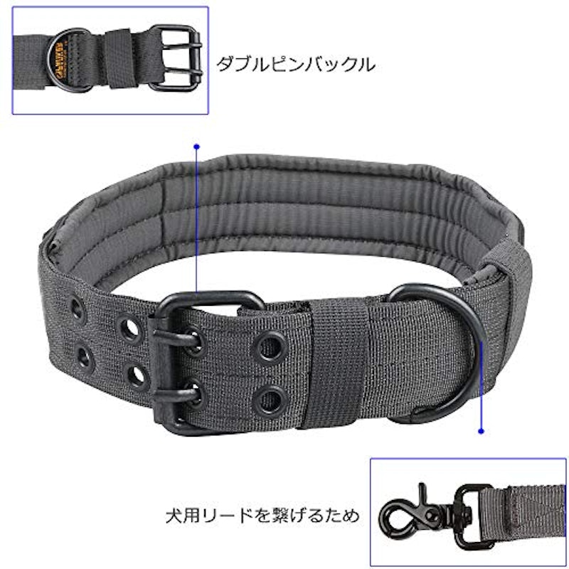 EXCELLENT ELITE SPANKER 犬用首輪 5